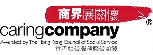Caring Company recognition