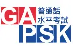 GAPSK